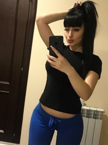 Пелагея